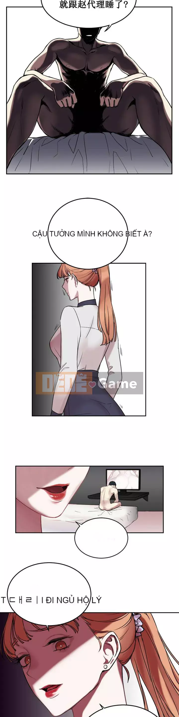 Sợi dây vui vẻ Chương 1-25