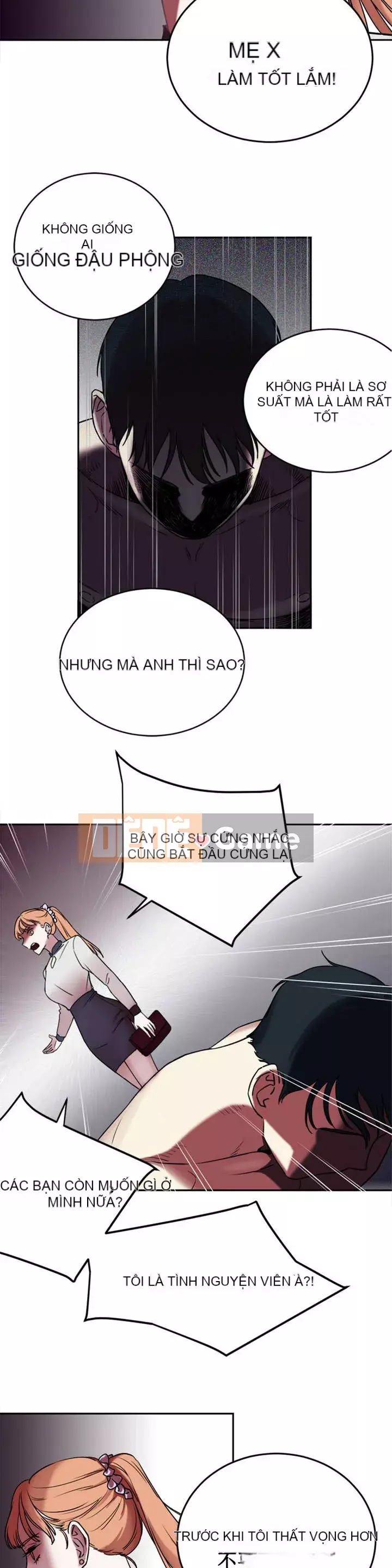 Sợi dây vui vẻ Chương 1-25