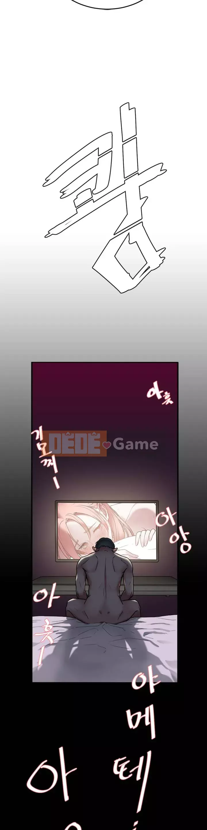 Sợi dây vui vẻ Chương 1-25