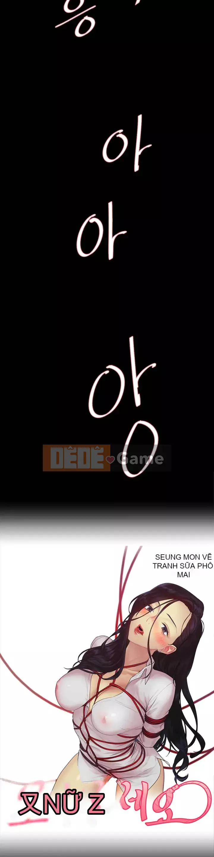 Sợi dây vui vẻ Chương 1-25