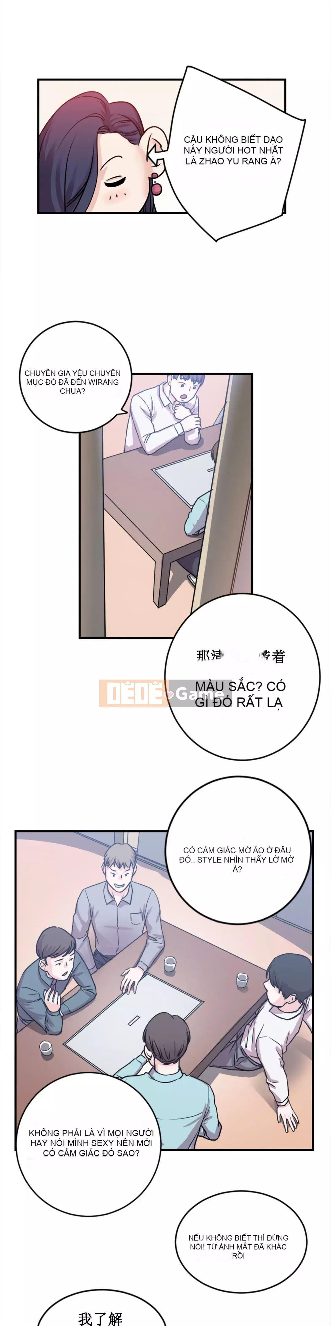 Sợi dây vui vẻ Chương 1-25