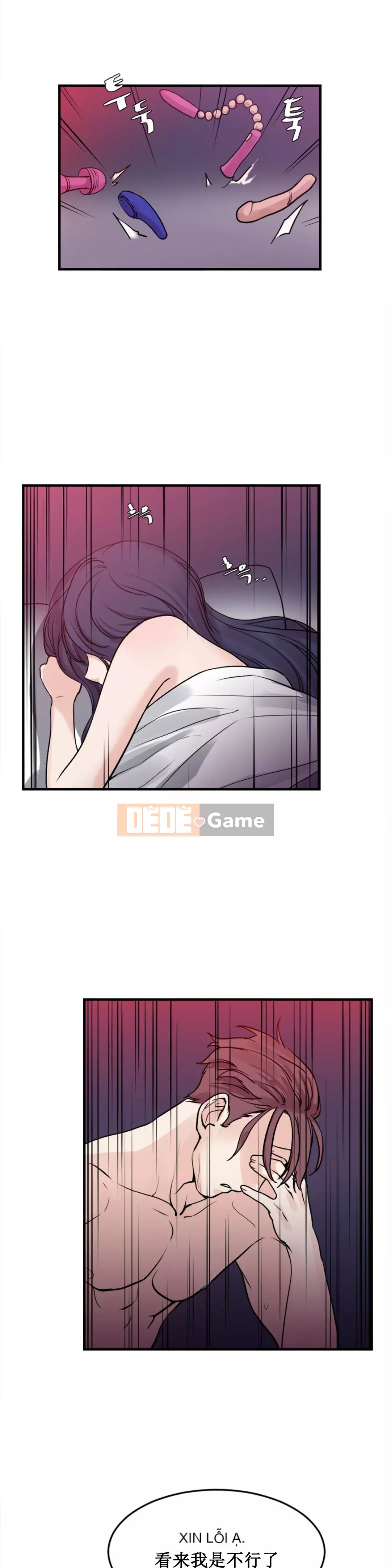 Sợi dây vui vẻ Chương 1-25