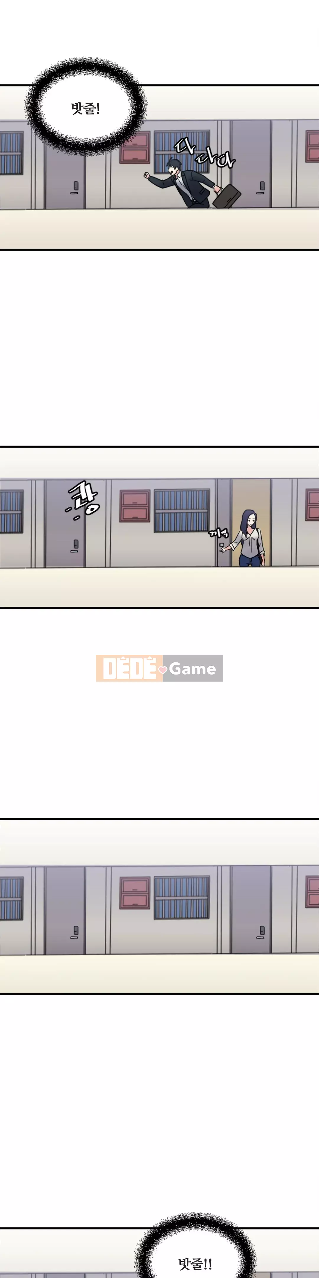 Sợi dây vui vẻ Chương 1-25