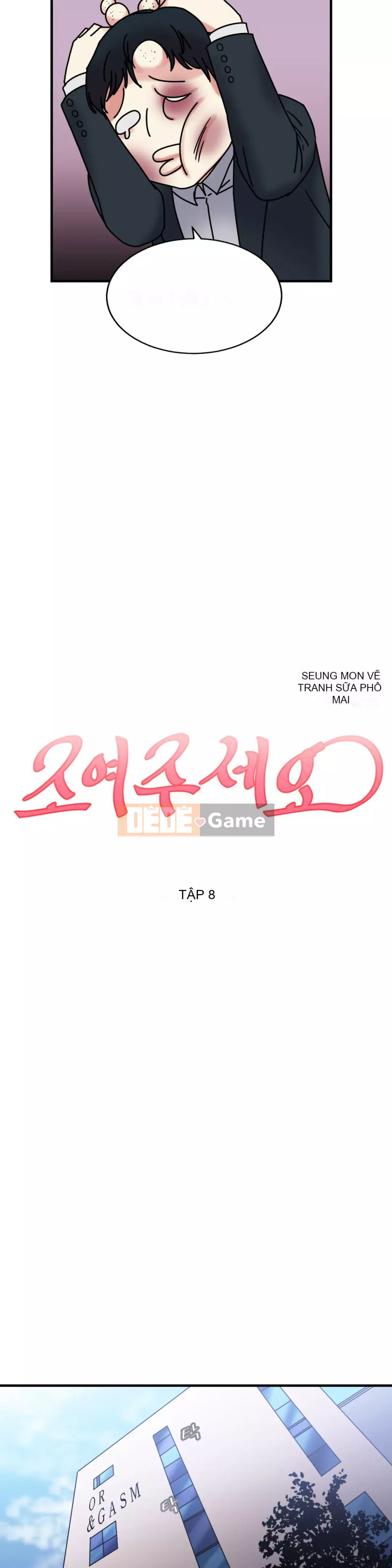 Sợi dây vui vẻ Chương 1-25