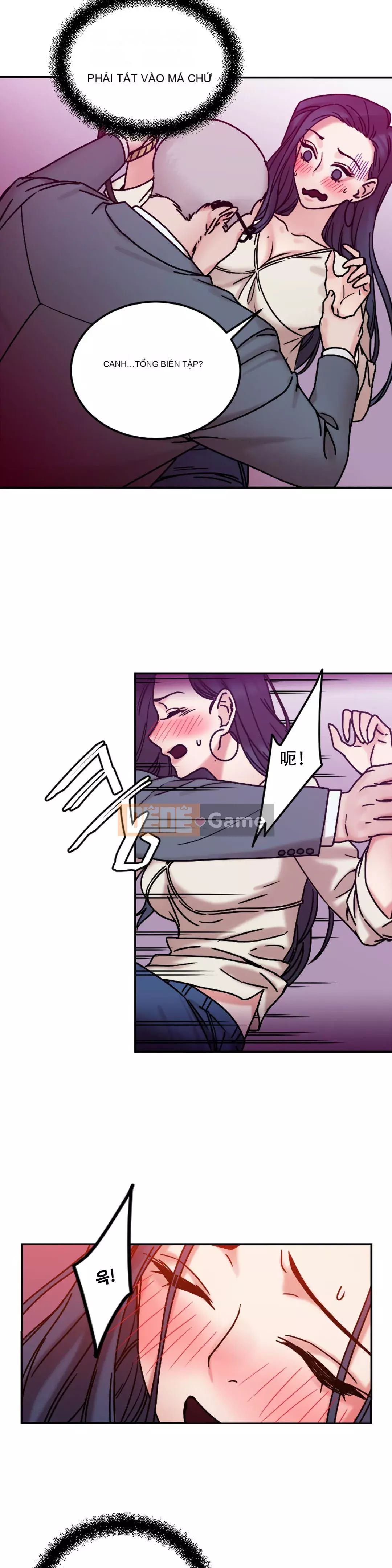 Sợi dây vui vẻ Chương 1-25