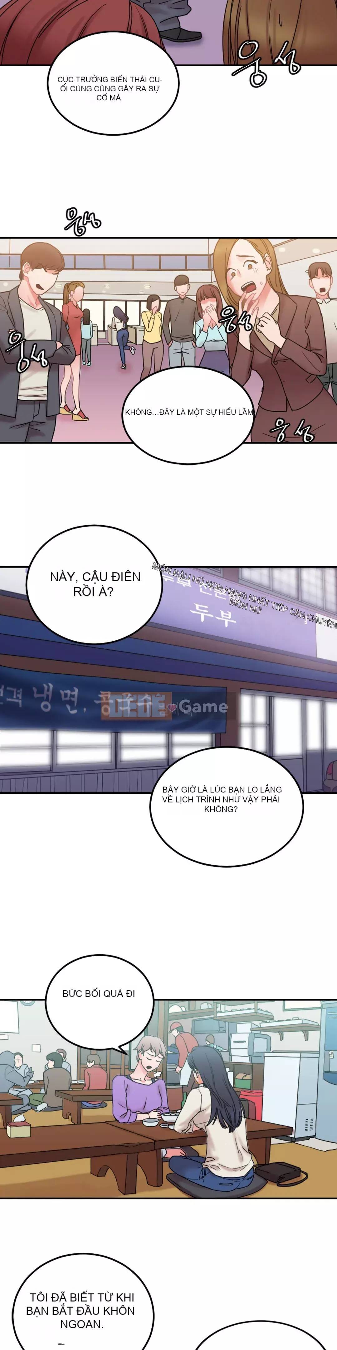 Sợi dây vui vẻ Chương 1-25