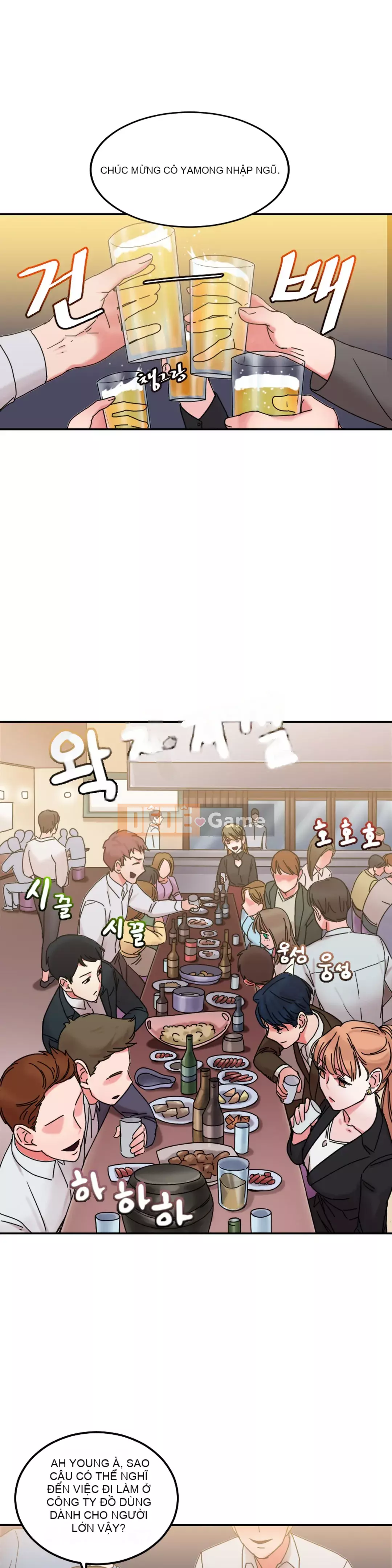 Sợi dây vui vẻ Chương 1-25