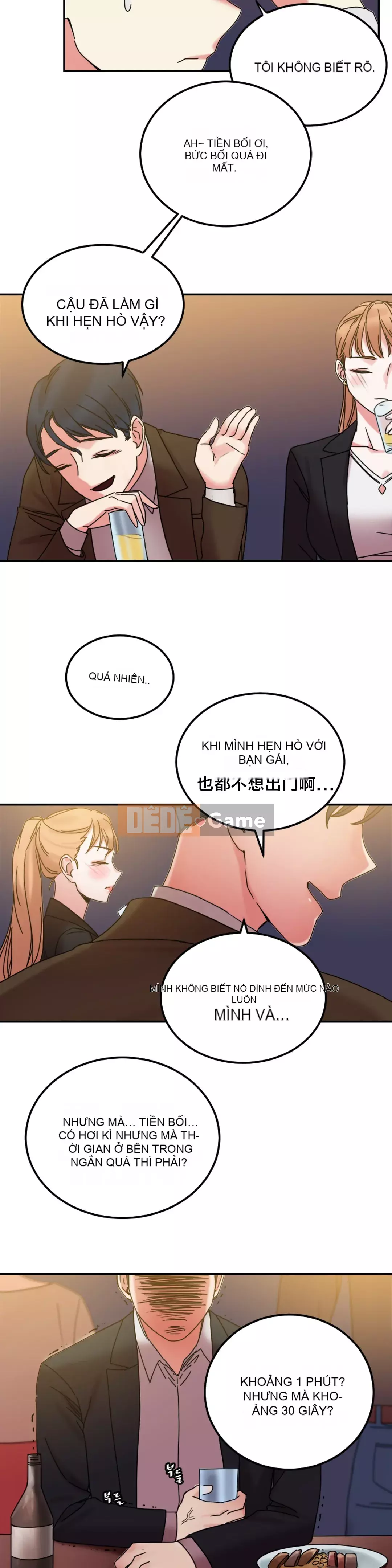 Sợi dây vui vẻ Chương 1-25