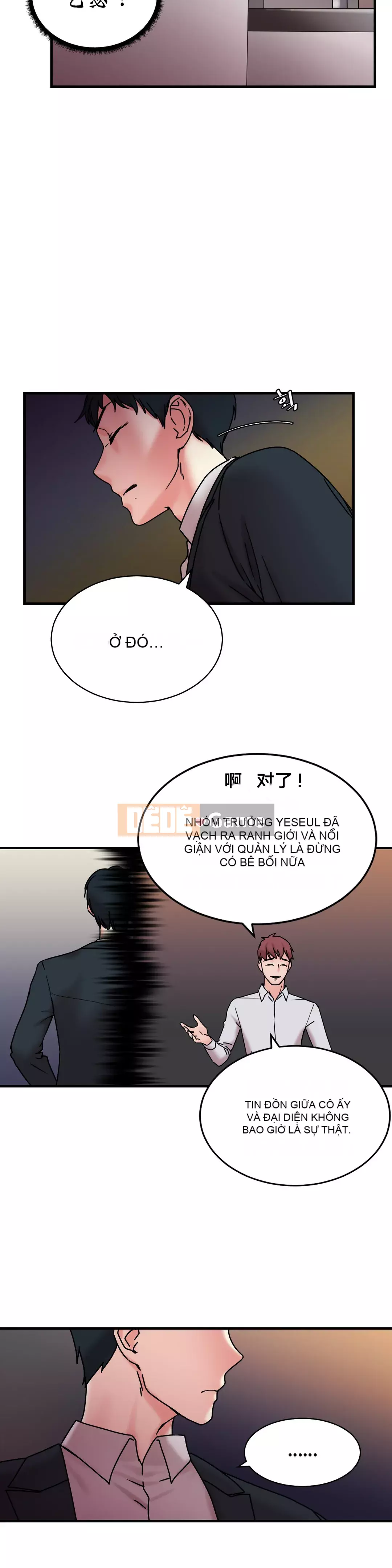 Sợi dây vui vẻ Chương 1-25