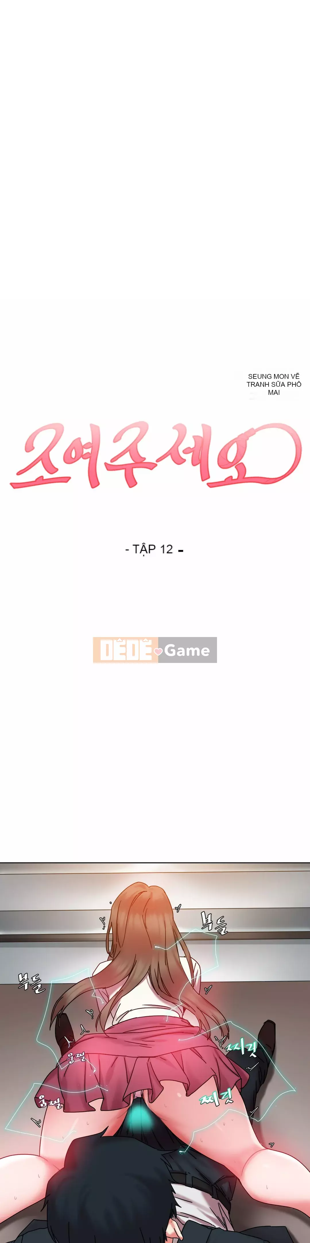 Sợi dây vui vẻ Chương 1-25