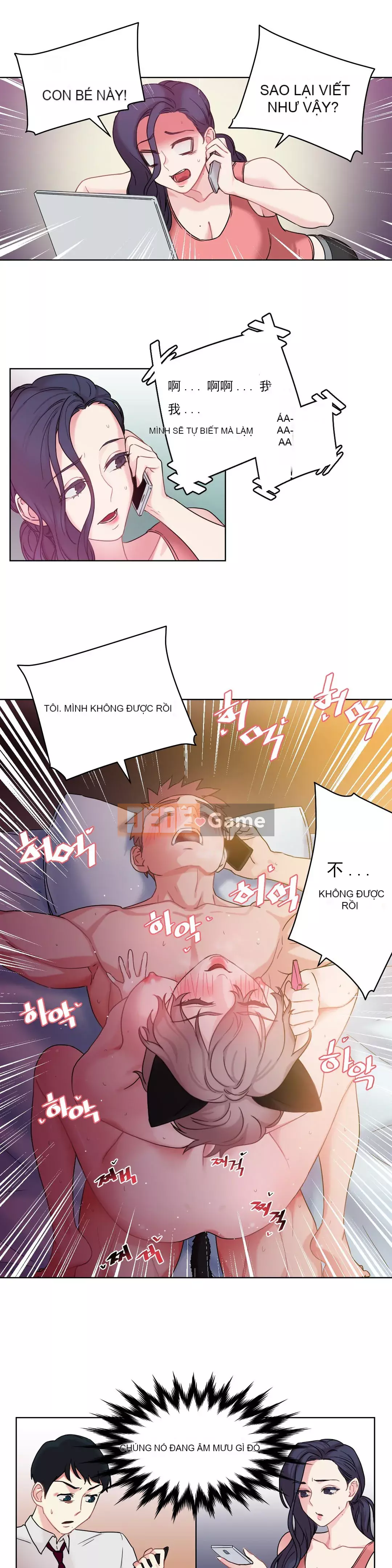 Sợi dây vui vẻ Chương 1-25