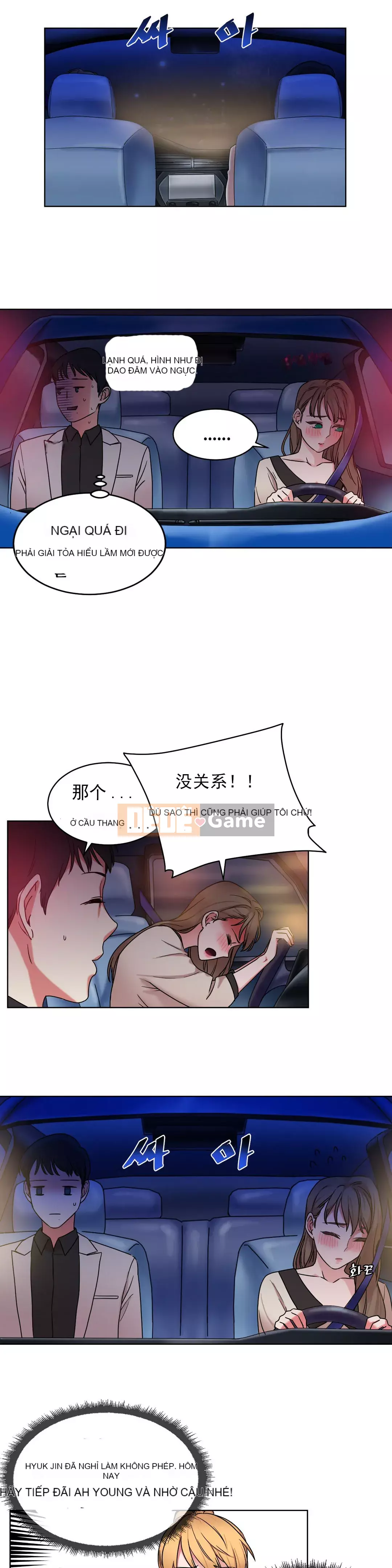 Sợi dây vui vẻ Chương 1-25