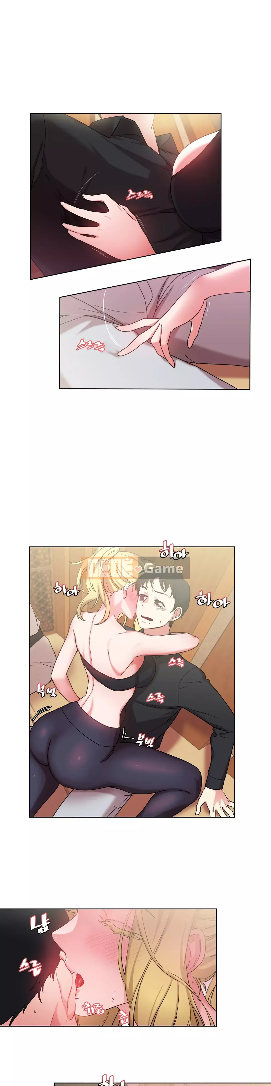 Sợi dây vui vẻ Chương 1-25