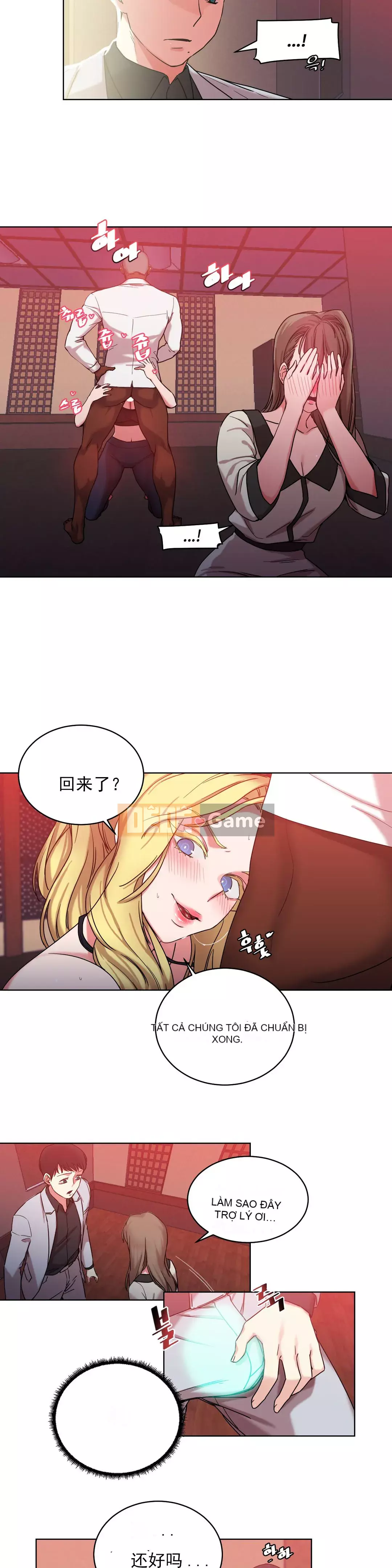 Sợi dây vui vẻ Chương 1-25