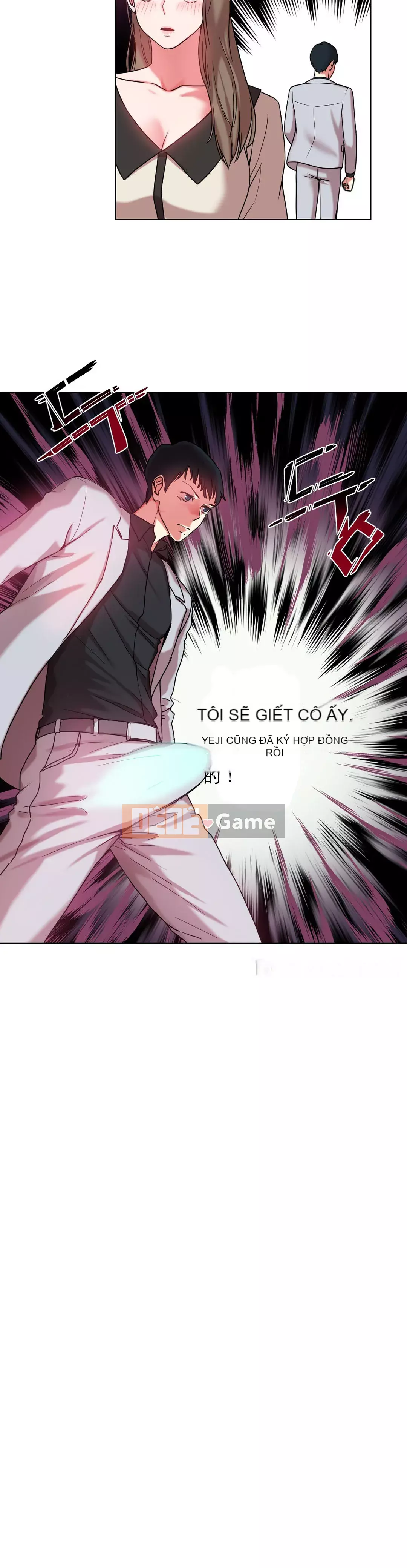 Sợi dây vui vẻ Chương 1-25