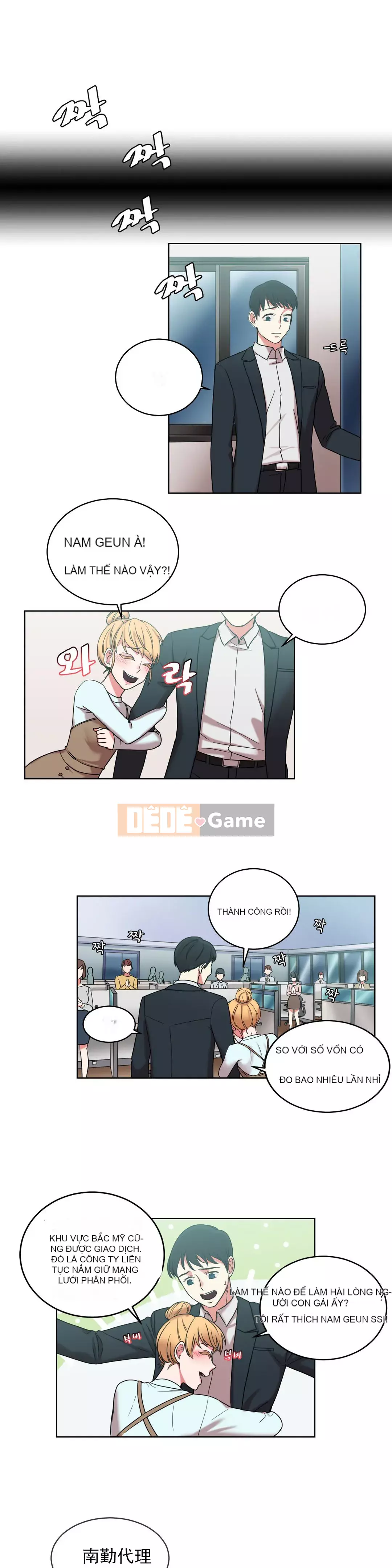 Sợi dây vui vẻ Chương 1-25