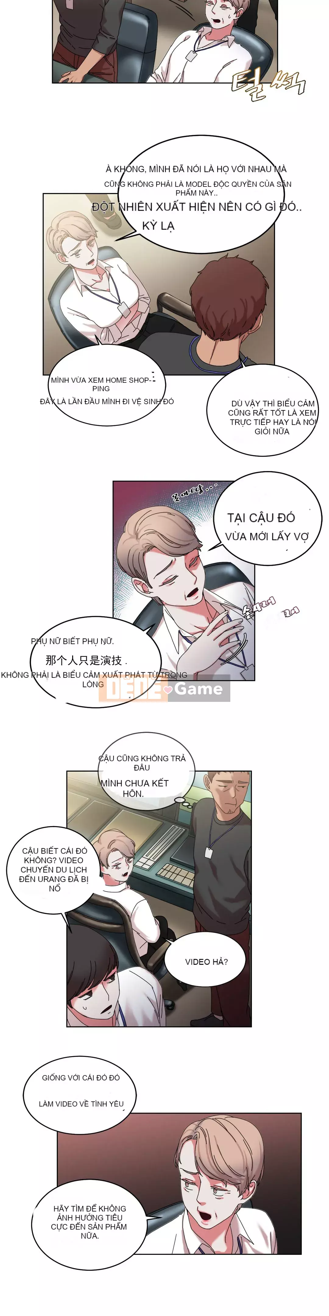 Sợi dây vui vẻ Chương 1-25