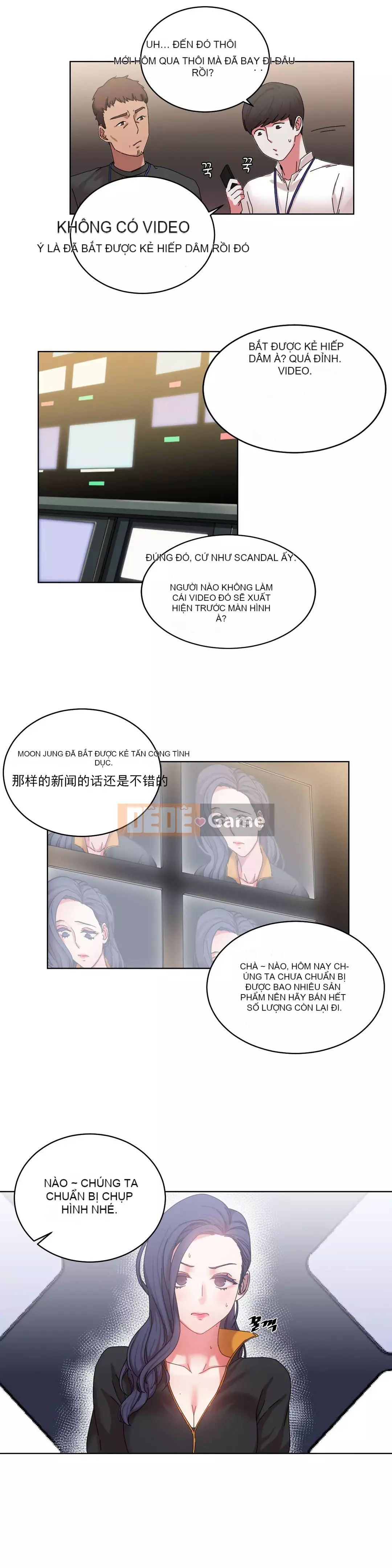 Sợi dây vui vẻ Chương 1-25