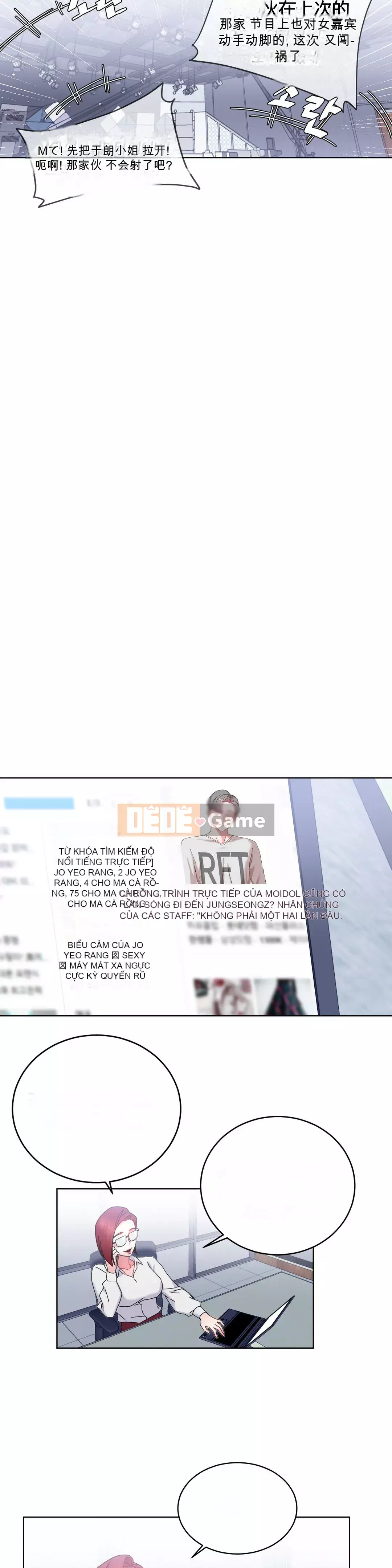 Sợi dây vui vẻ Chương 1-25