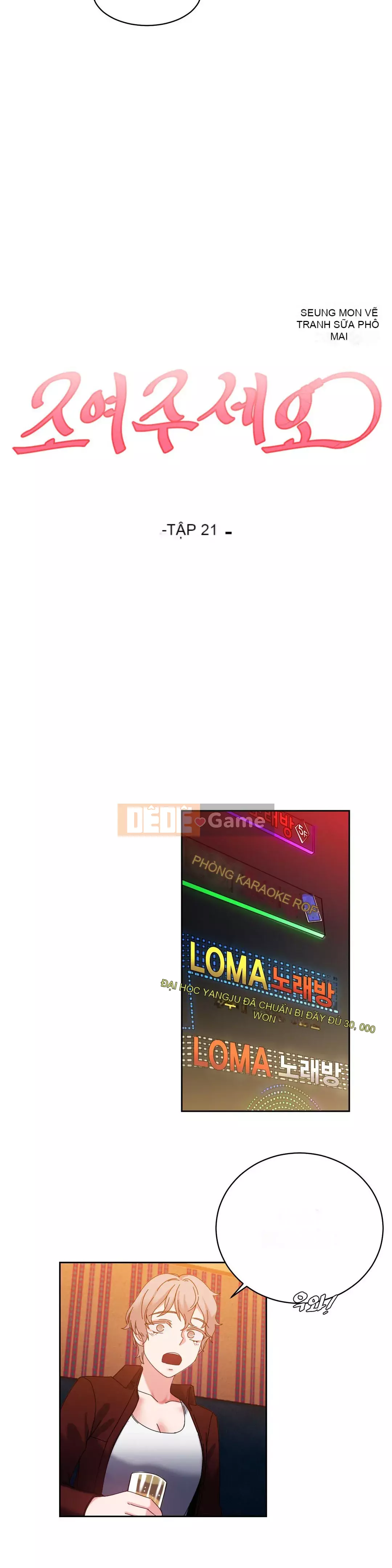 Sợi dây vui vẻ Chương 1-25