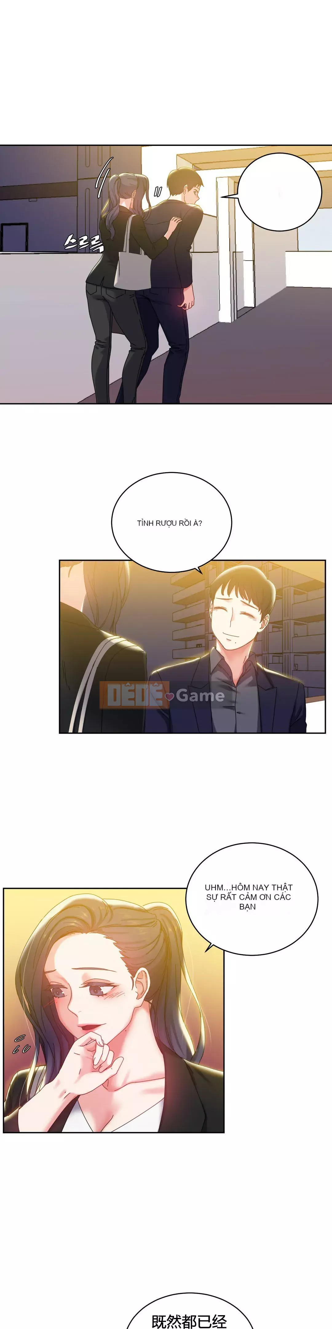 Sợi dây vui vẻ Chương 1-25