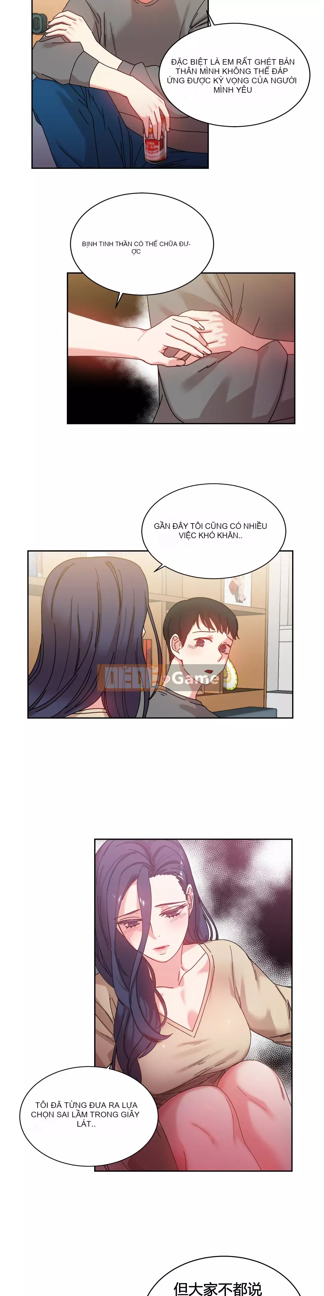 Sợi dây vui vẻ Chương 1-25