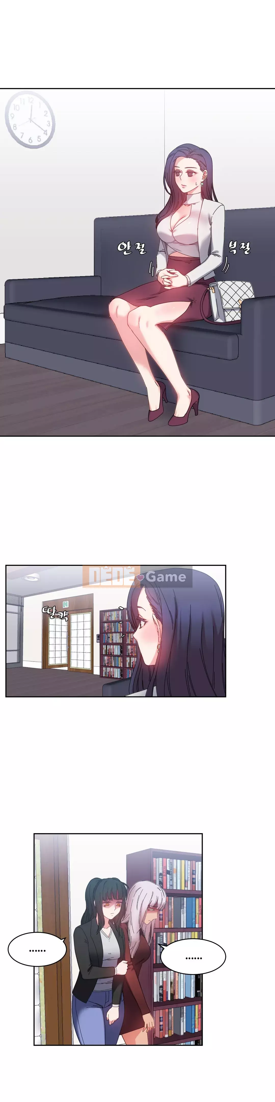 Sợi dây vui vẻ Chương 1-25