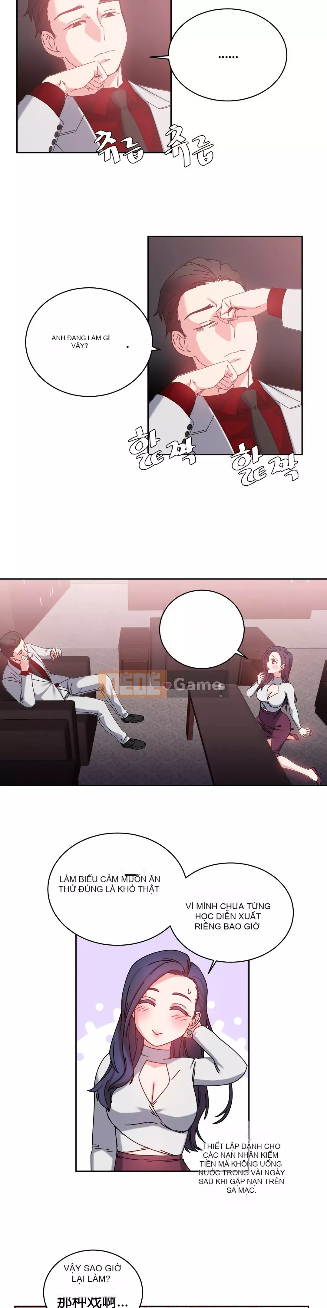 Sợi dây vui vẻ Chương 1-25