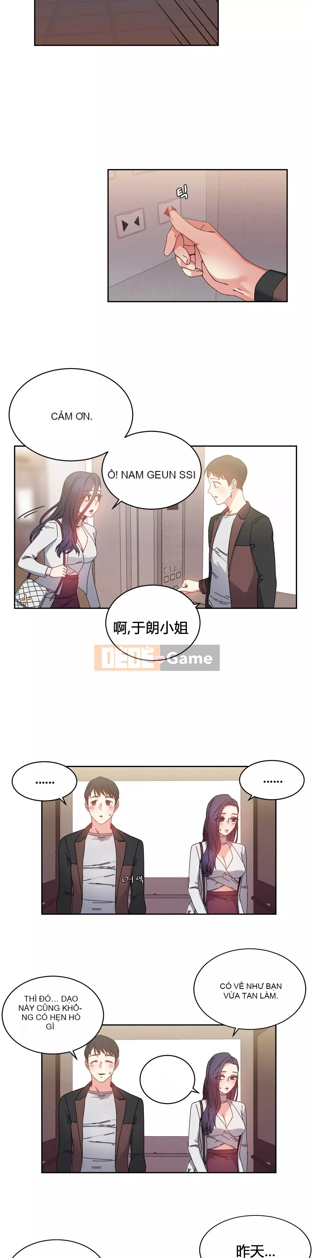 Sợi dây vui vẻ Chương 1-25