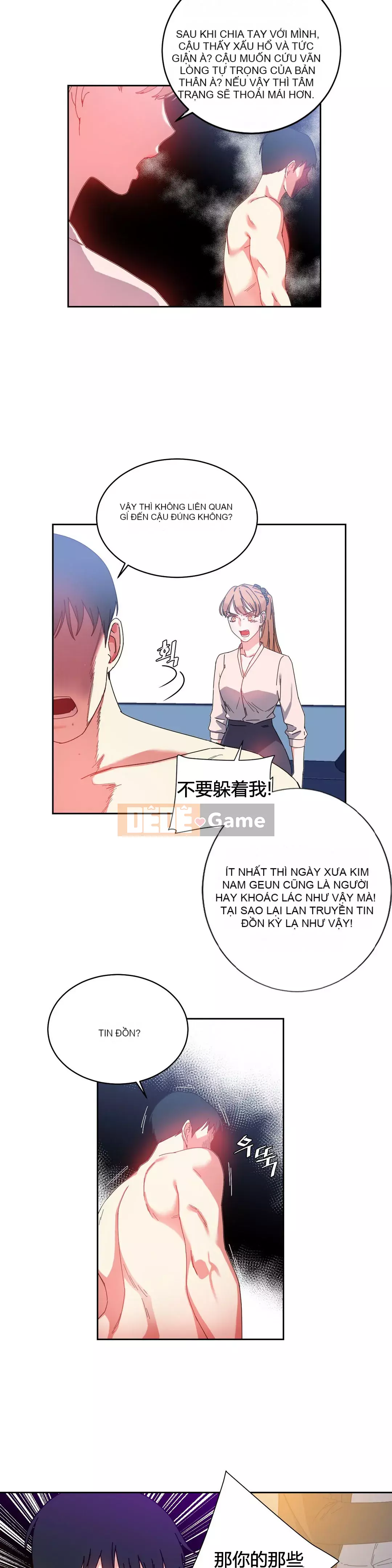 Sợi dây vui vẻ Chương 1-25