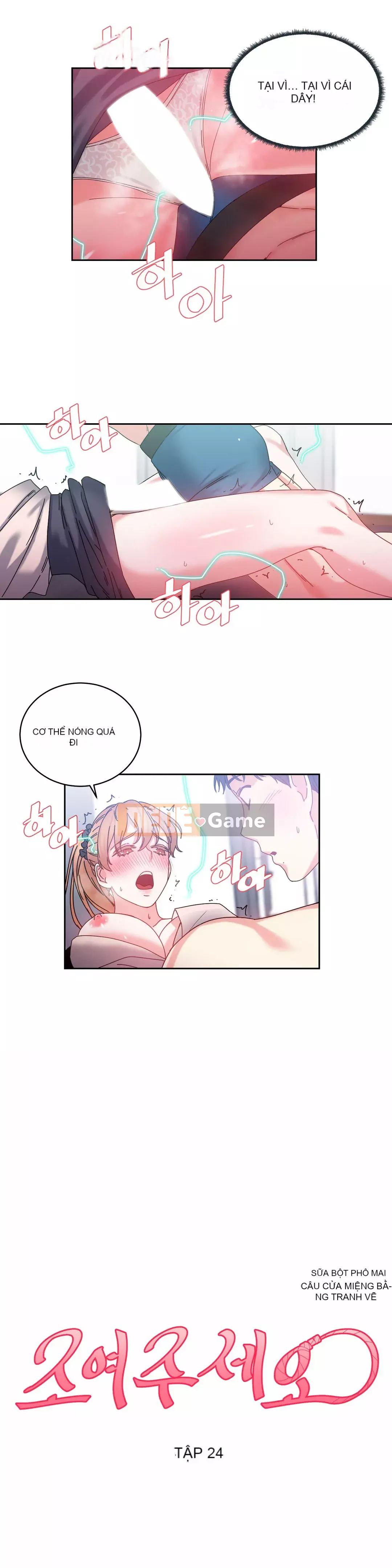 Sợi dây vui vẻ Chương 1-25