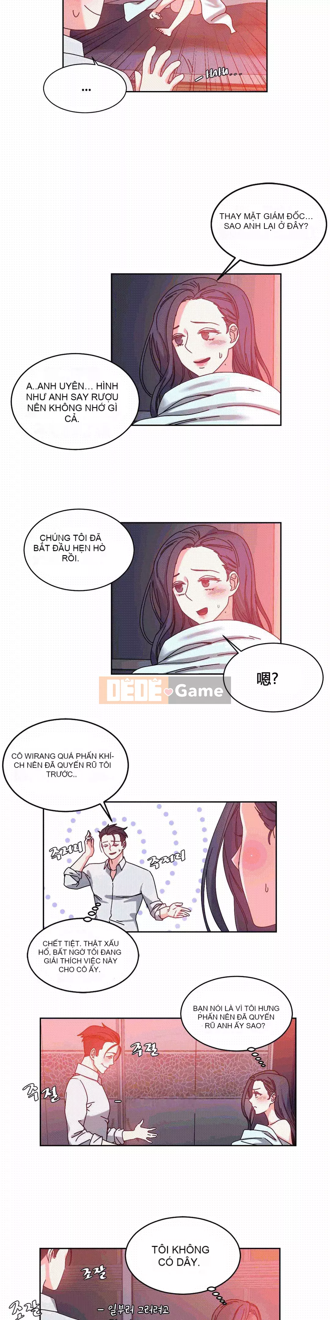 Sợi dây vui vẻ Chương 1-25