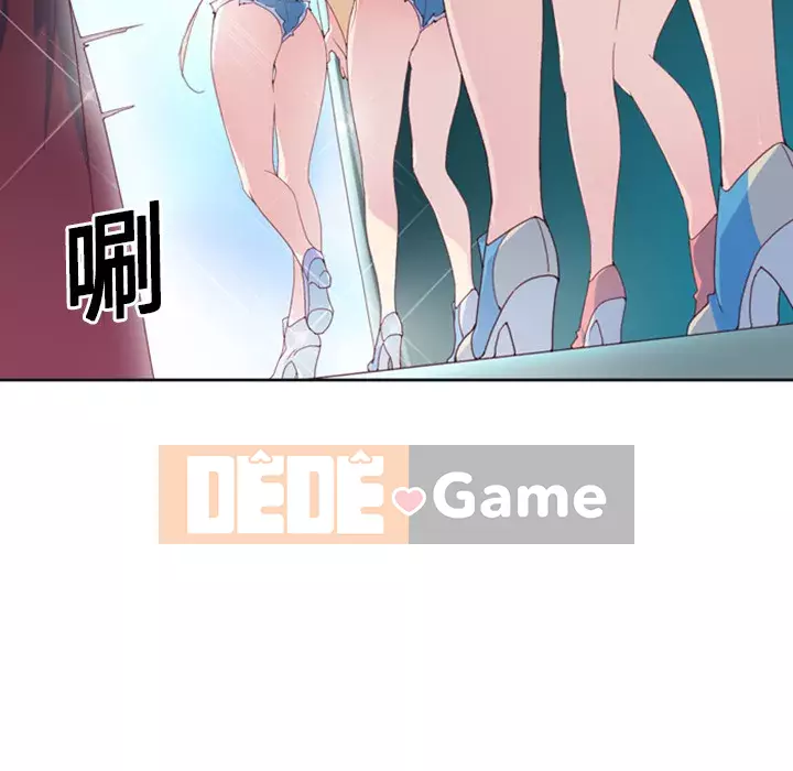 15 Cô Gái Crusoe Chương 1-48