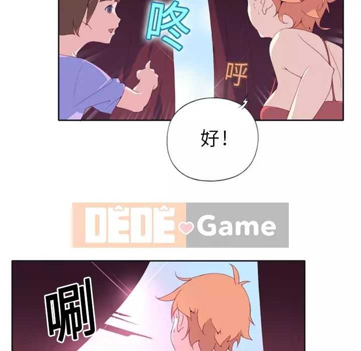 15 Cô Gái Crusoe Chương 1-48