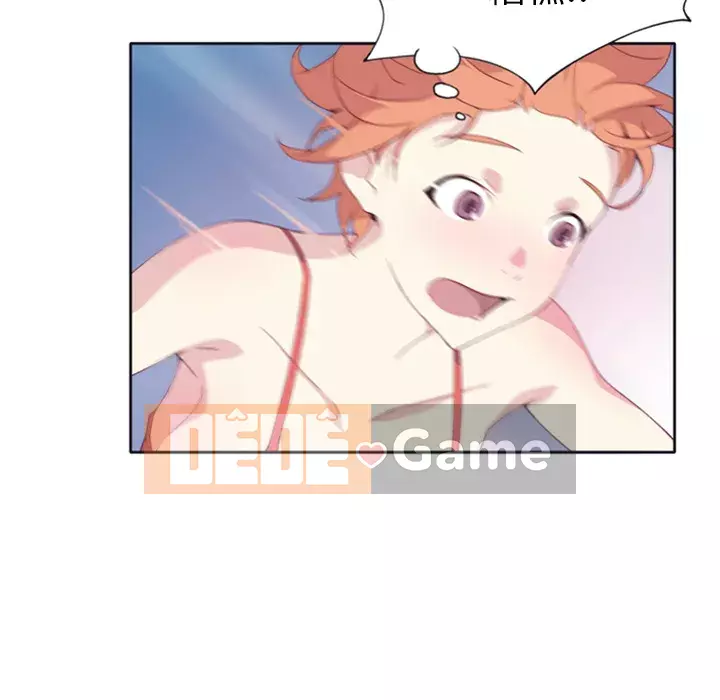 15 Cô Gái Crusoe Chương 1-48