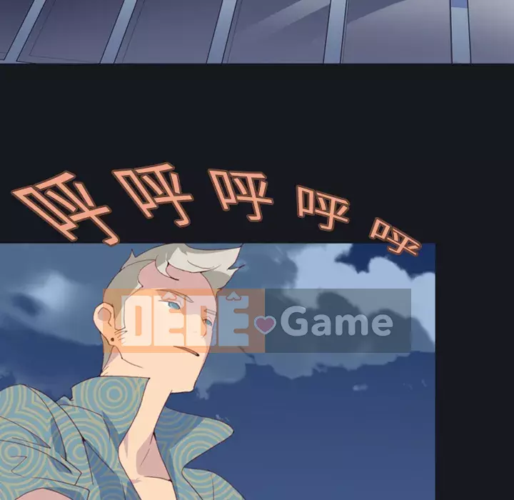 15 Cô Gái Crusoe Chương 1-48