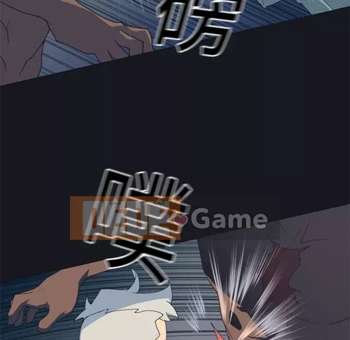 15 Cô Gái Crusoe Chương 1-48