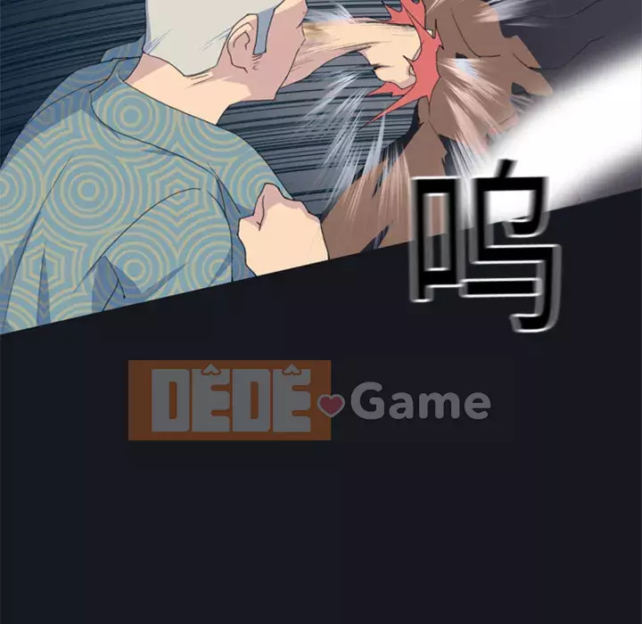 15 Cô Gái Crusoe Chương 1-48