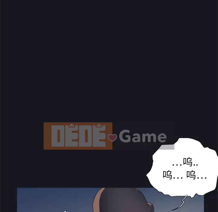 15 Cô Gái Crusoe Chương 1-48