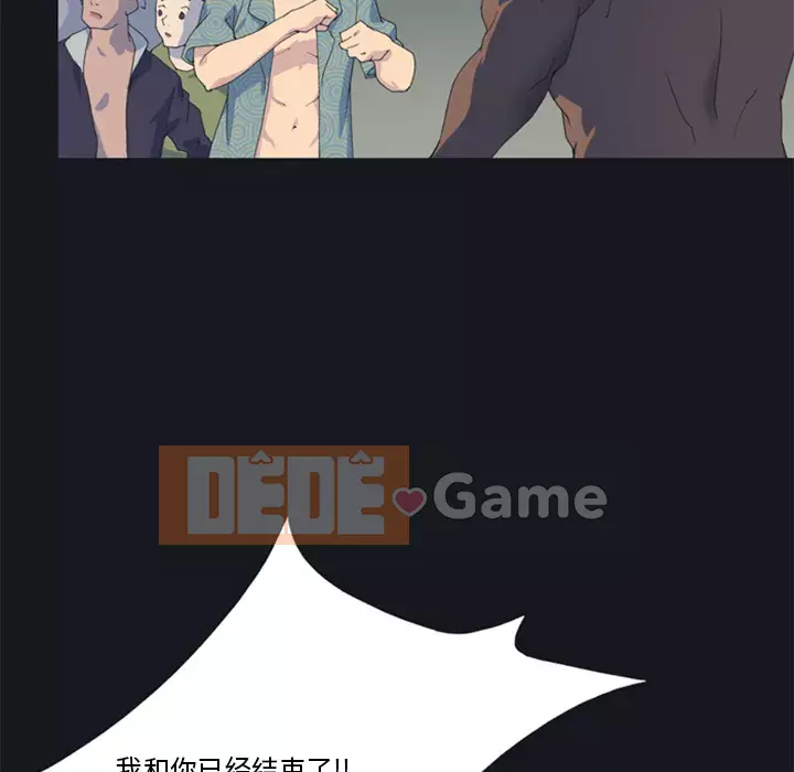 15 Cô Gái Crusoe Chương 1-48