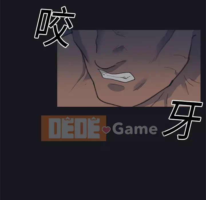 15 Cô Gái Crusoe Chương 1-48