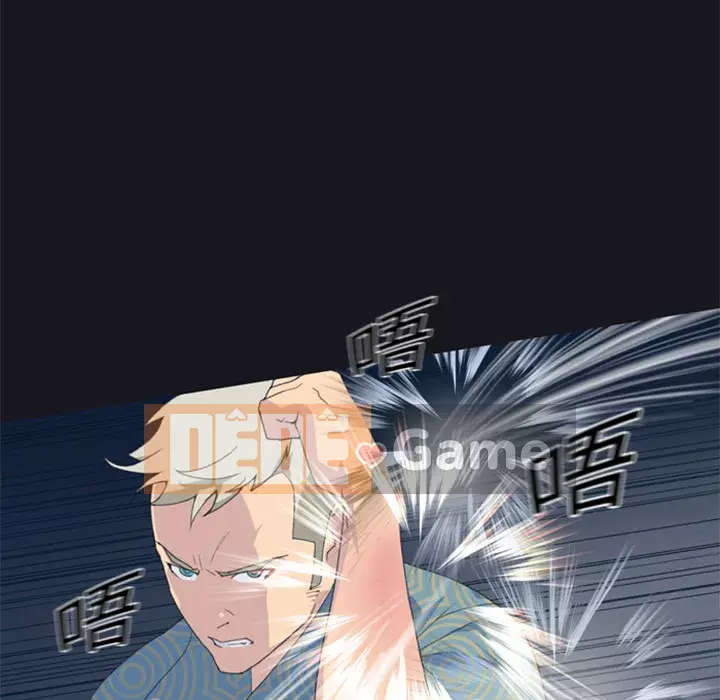 15 Cô Gái Crusoe Chương 1-48