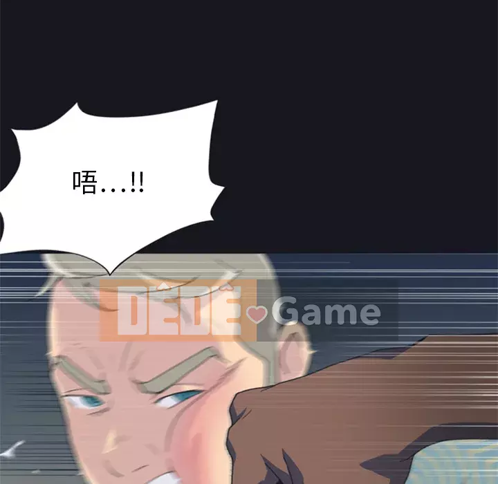 15 Cô Gái Crusoe Chương 1-48