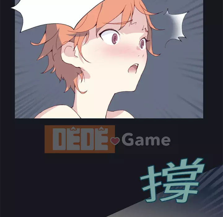 15 Cô Gái Crusoe Chương 1-48