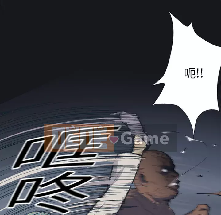 15 Cô Gái Crusoe Chương 1-48