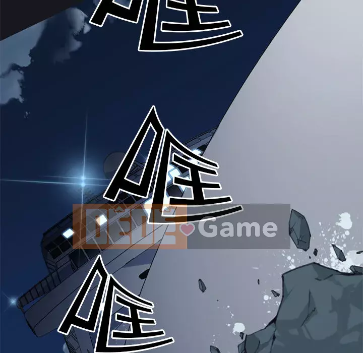 15 Cô Gái Crusoe Chương 1-48