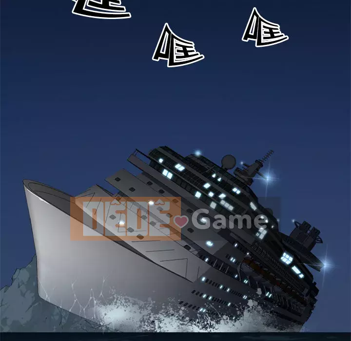 15 Cô Gái Crusoe Chương 1-48