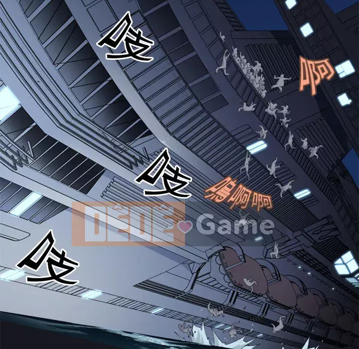 15 Cô Gái Crusoe Chương 1-48