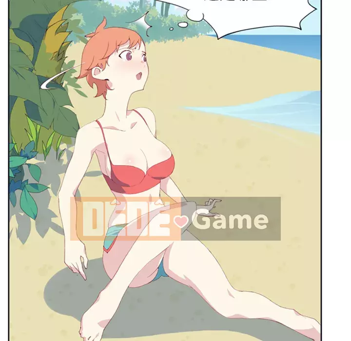 15 Cô Gái Crusoe Chương 1-48