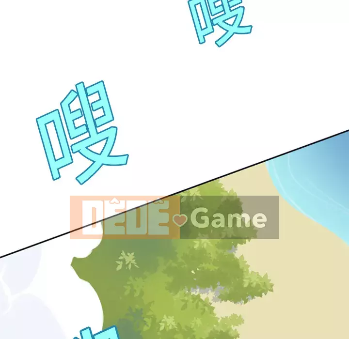 15 Cô Gái Crusoe Chương 1-48